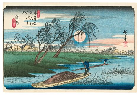 'Japanese Woodblock Prints': Mass entertainment began with the humble ...