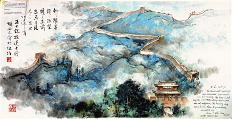 Painting of the Great Wall of China by Yumin Gu presented to Linus ...