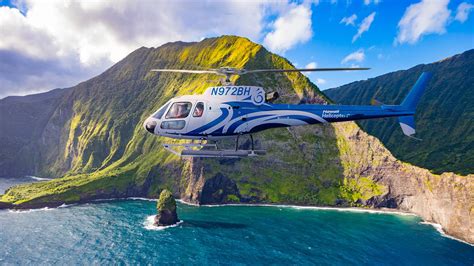 Hawaii Volcano Helicopter Tours From Maui Hawaii - Daune Eolande