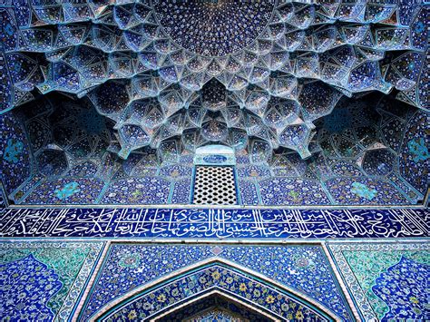 Islamic Architecture Blue | Beautiful View