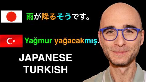 SIMILARITIES between TURKISH and JAPANESE in DETAIL (…降るそう ...