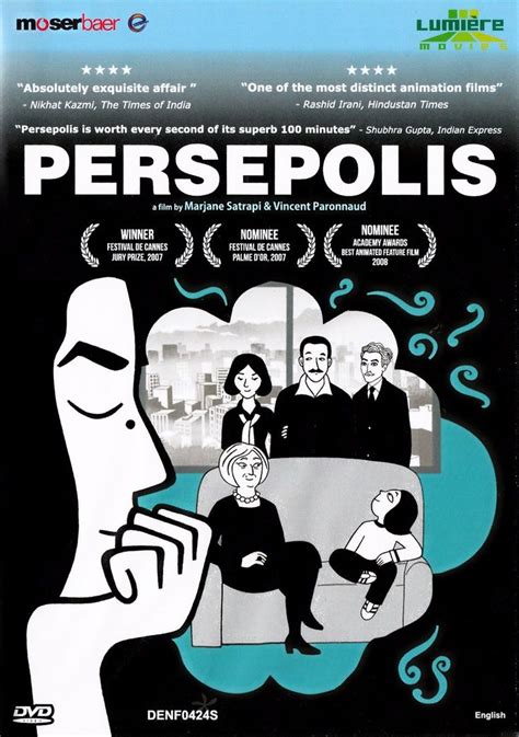 ‘Persepolis’ (2007) | Japanese movie poster, Graphic novel, Movie posters