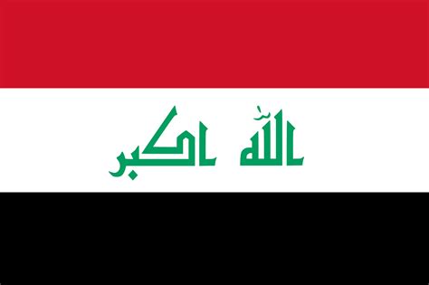 200+ ilmaista Iraq & Irak kuvaa - Pixabay