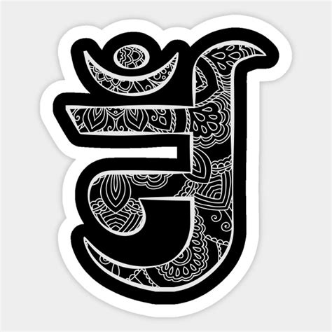 Jain Om - Jain symbol - Jain Om - Sticker | TeePublic