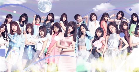 Akb48 Songs Download - areaclever