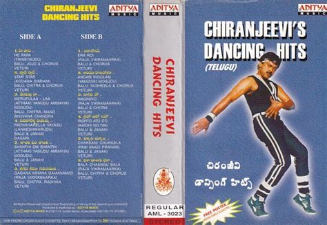 Chiranjeevi Dancing hits Telugu songs Audio cassette - Audio Cassettes ...