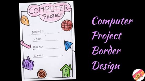 a computer project with the words computer project border design ...