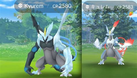 Unintended Release of Black and White Kyurem in Pokémon GO | Pokémon GO Hub