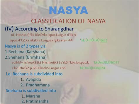 PPT - NASYA Definition PowerPoint Presentation, free download - ID:1056159