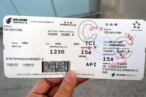 Review of Air China flight from Beijing to Hong Kong in Business