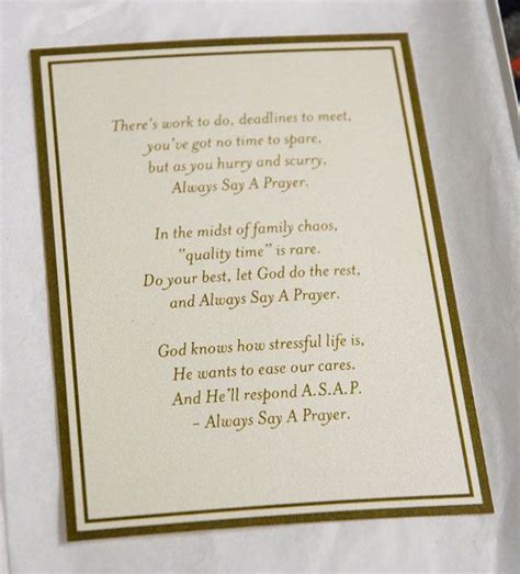 Printable Prayer Square Poem