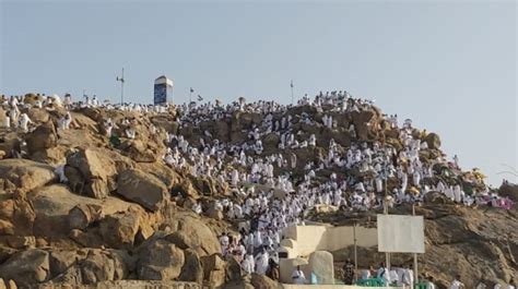 Sejarah Jabal Rahmah di Arafah