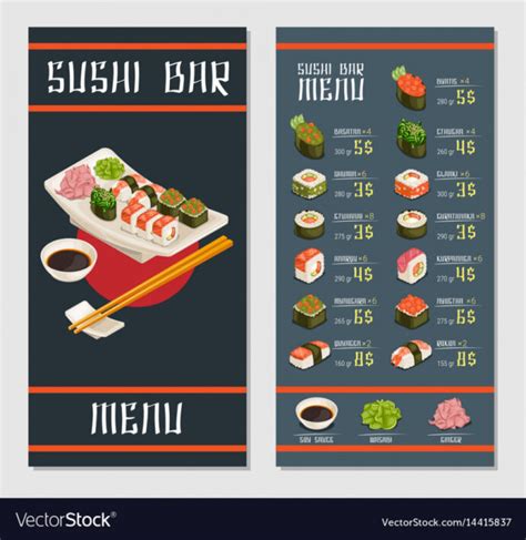 Printable Japanese Restaurant Menu Template Royalty Free Vector Image ...