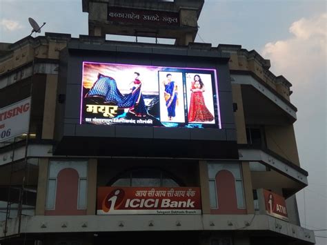 Outdoor Advertising LED Screen, for Outdoor Type at Rs 3500/square feet ...