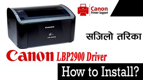 Canon LBP 2900|2900B Printer driver Download/ Install - YouTube