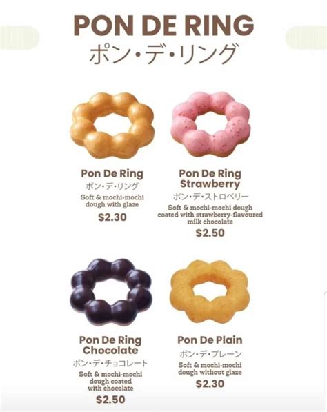 MISTER DONUT SINGAPORE MENU PRICES UPDATED 2023