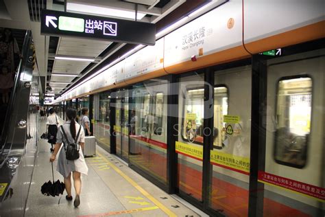 Guangzhou Metro Line 7 + Line 3: Guangzhou South Railway Station to ...