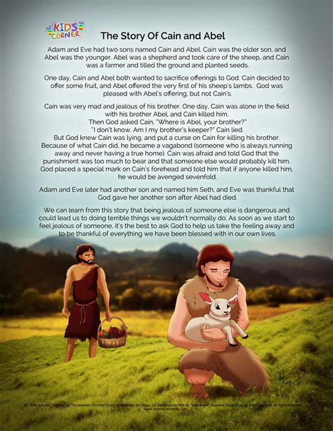 Cain And Abel Printable Story