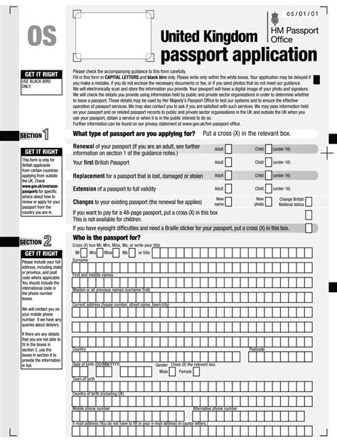 Uk Passport Application Form Download - Printable Form 2024