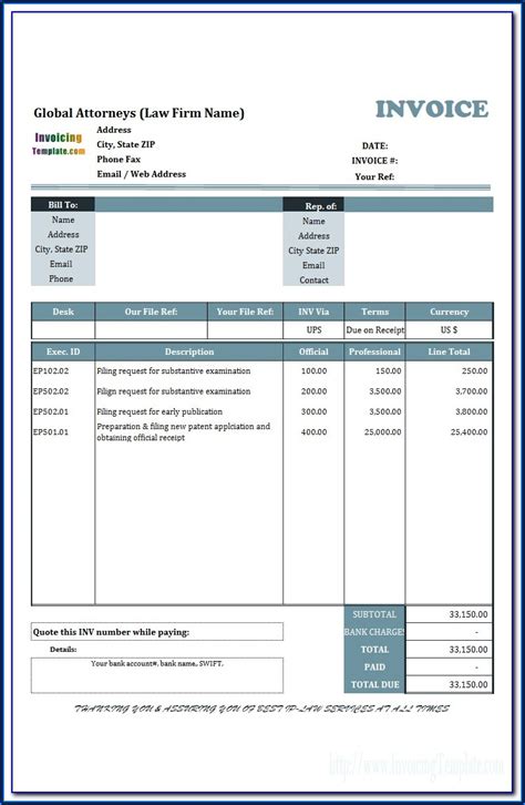 Ms Access Invoice Template Free Download - Printable Word Searches