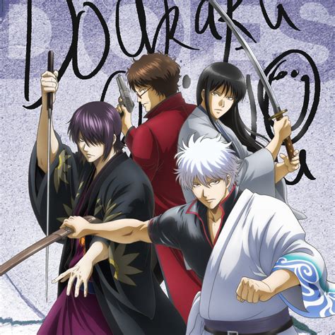 Gintama: The Final: image gallery – Yorozuya Shinigami