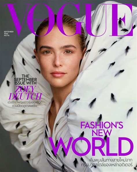 Vogue Thailand September 2022 Covers (Vogue Thailand)