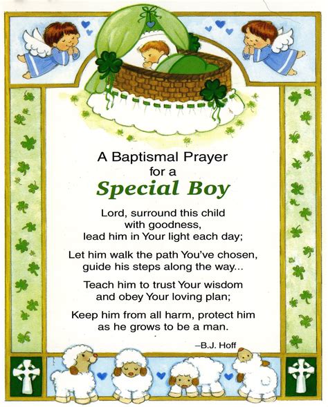 BAPTISM PRAYER BOY - CATHOLIC PRINTS PICTURES - Catholic Pictures