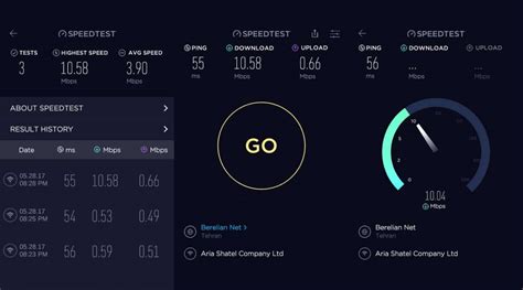 What is a Good Upload Speed for Gaming? - TechUseful