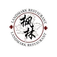 Landmark Restaurant Sunnybank - Eat and Drink - Where to Go