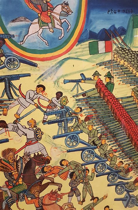 Detail from Battle of Adwa 1896 by unknown Ethiopian Artis… | Flickr