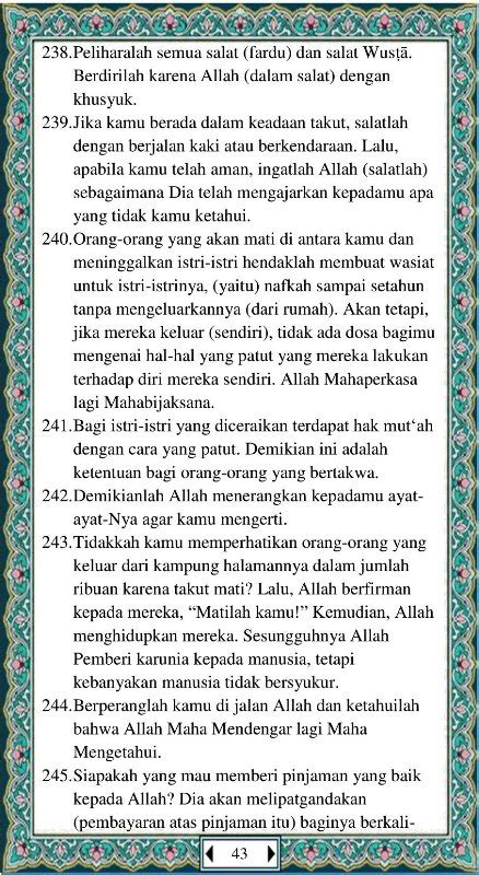 Al Qur'an Juz 2 dan Terjemahannya Full Lengkap