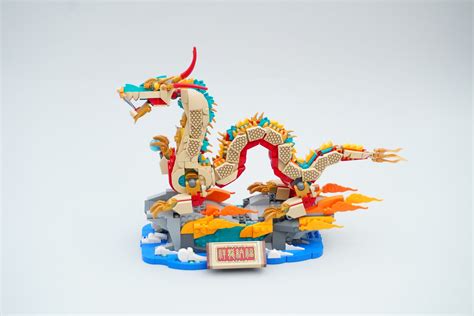 LEGO Chinese Festivals 80112 Auspicious Dragon review