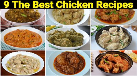 9 Special Pakistani Chicken Recipes by (YES I CAN COOK) - YouTube