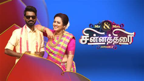 Vijay Tv Programs • TamilDhool