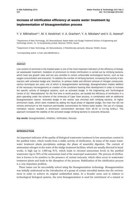 (PDF) Increase of nitrification efficiency at waste water treatment by ...