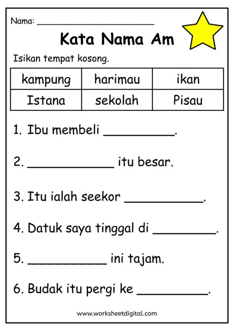 Kata Nama Am - Worksheet Digital