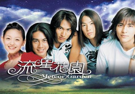 Outside Seoul: Drama review: Meteor Garden (2001)