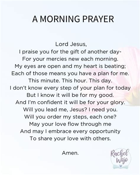 A Morning Prayer | RachelWojo.com