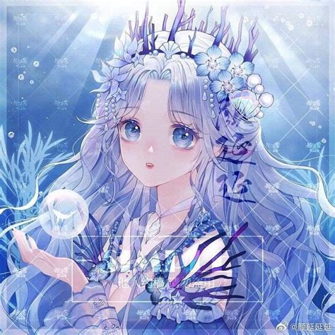 Cute pfp | Anime Amino