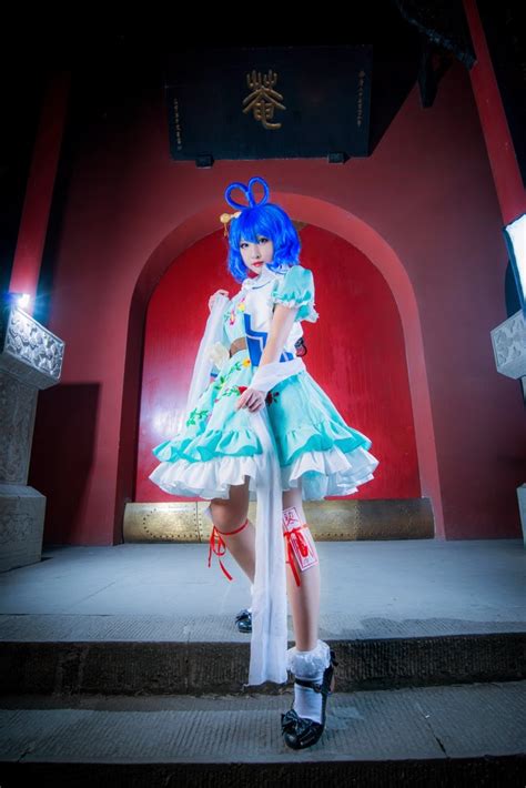 Final Fantasy Cosplay Costumes: Sweet Touhou Project Kaku Seiga and ...