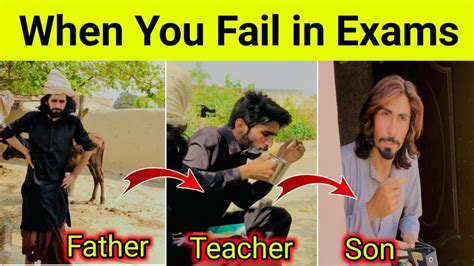 When you fail in exams | Very Funny video | New Comedy Video 2023 - YouTube