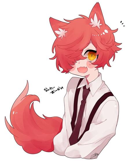 Pin by Kiho on tubarururu | Anime fox boy, Anime boy base, Fox boy