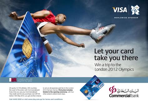 Advertising campaign for credit cards | Vision Gulf