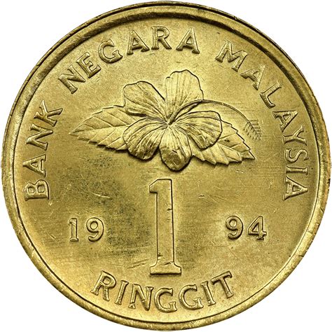 Malaysia Ringgit KM 64 Prices & Values | NGC