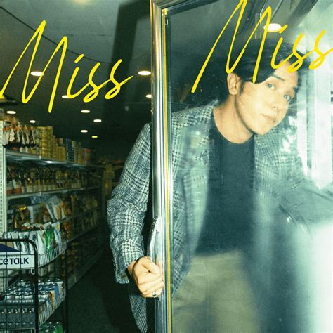 Rob Deniel – Miss Miss Lyrics | Genius Lyrics