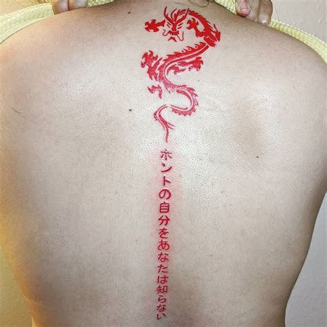 Spine Red Dragon Tattoo Meaning