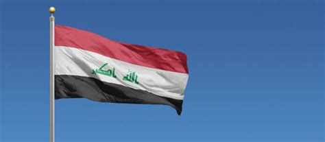 Flag of Iraq – Colors, Meaning, History