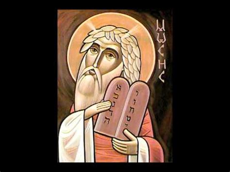 God The Father (In Iconography) - Tasbeha.org Community