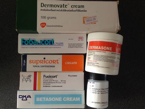 topical steroids cream - pictures, photos