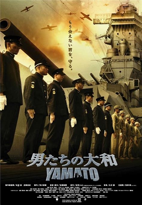 Yamato (2005) - MyDramaList